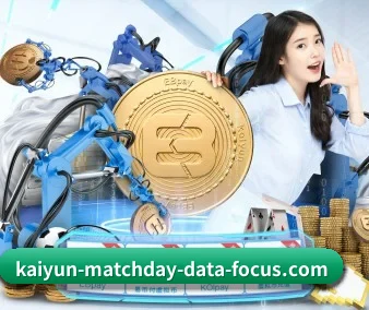 公司成立